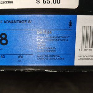 Addidas advantage size 8